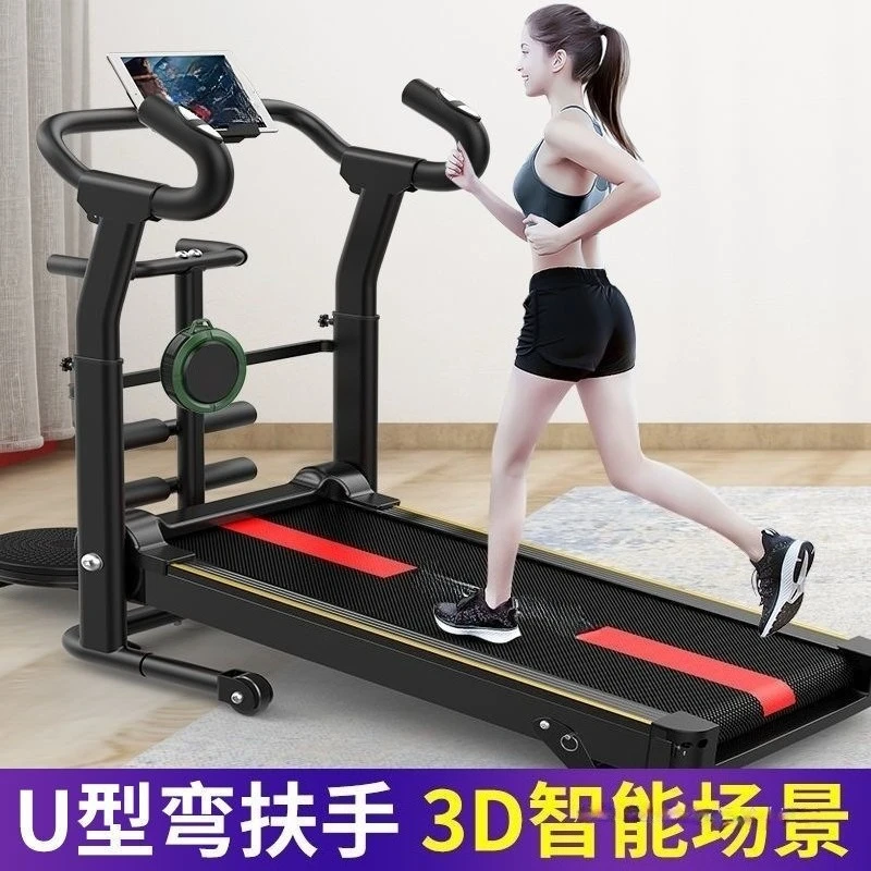 

Foldable Home Commercial Treadmill Professional Gym Fitness Equipment