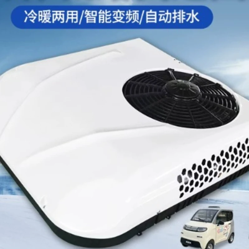 Electric three or four wheelers top air conditioner cooling and heating closed car parking car roof air conditioner