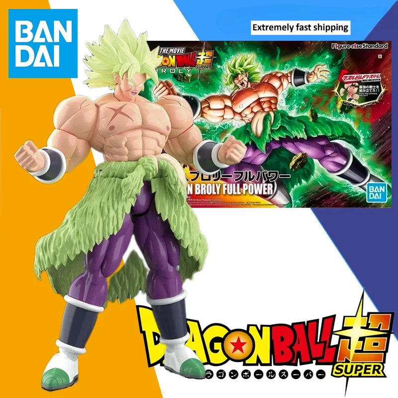 In Stock Bandai Figure-rise  Dragon Ball SUPER SUPER SAIYAN BROLY FULLPOWER Assembly Anime Action Figure Model Toy Gift