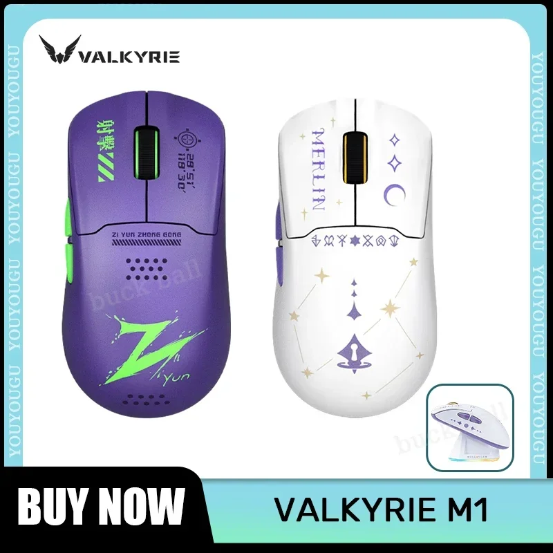 valkyrie wireless gamer mouse lightpeso gaming mouse para pc base de carregamento 4k modo 24g bluetooth 58g paw3395 01