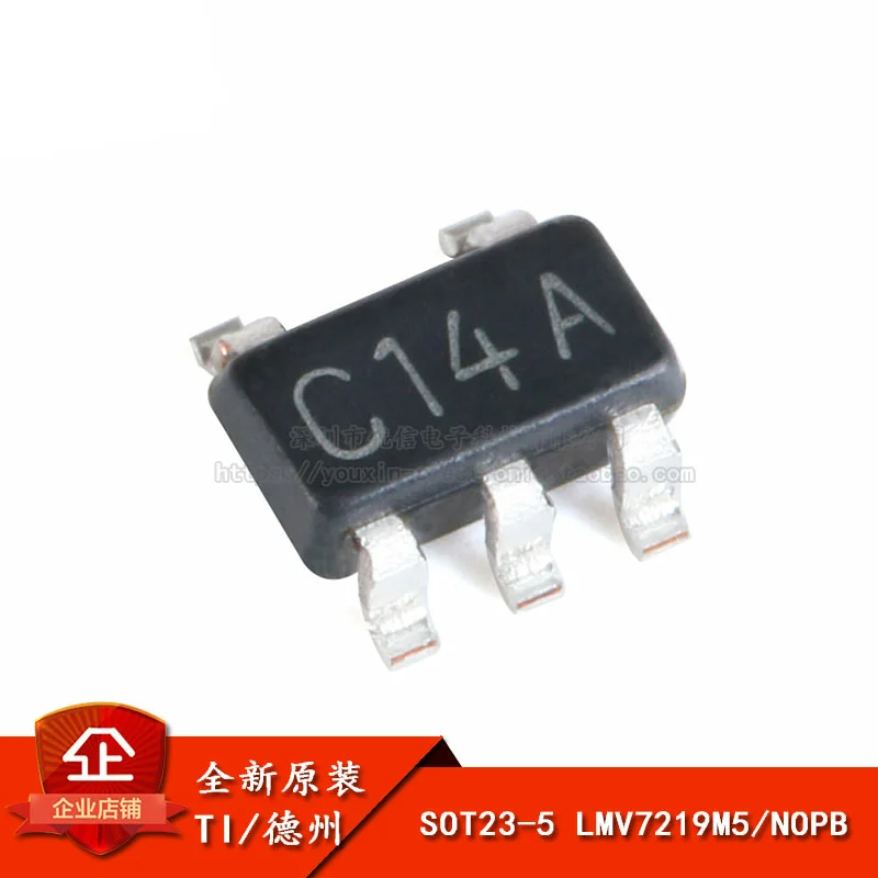 LMV7219M5/NOPB SOT23-5 2.7V-5V IC NEW Original