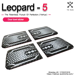 For Byd Equation Leopard 5 2025 Drops Glue Carbon Fiber Inner Door Bowl Sticker Leopard 8 Protective Door Handle Handle