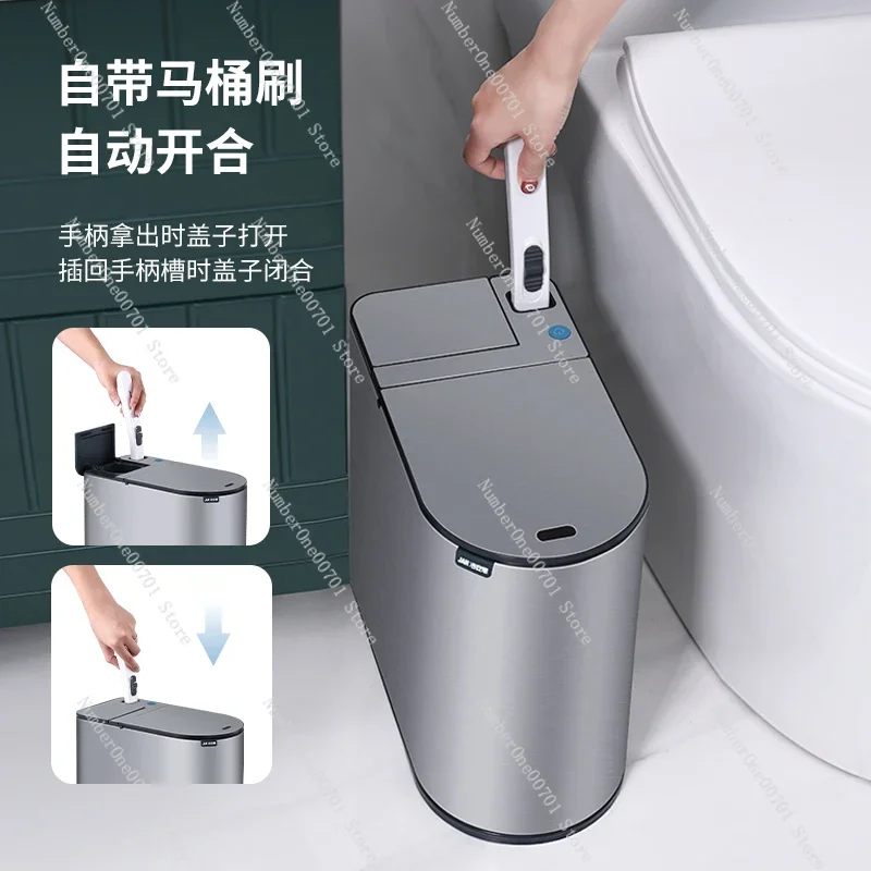 Intelligent induction trash can automatic household toilet toilet with lid narrow paper basket crevice disposable toilet brush