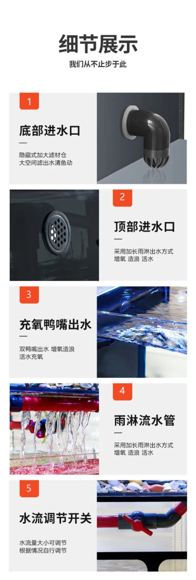 Filter bawah tangki ikan, tangki air ruang tamu, kaca ultra-putih, aliran Lanshou