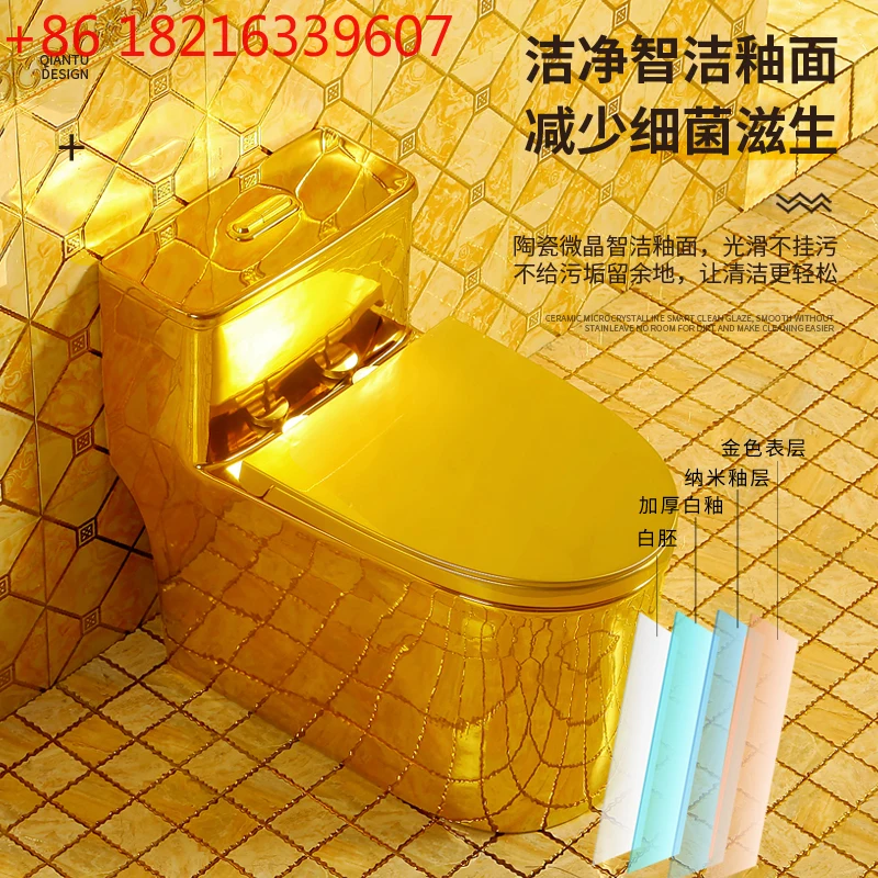 

Туалет большой диаметр Dujin, унитаз, местный тиран, золотой унитаз, европейское креативное яйцо