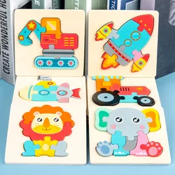 3D Wooden Baby Toys Puzzle Cartoon Animal Intelligence Cognitive Jigsaw Wood Puzzle Early Educational Toys For Baby
