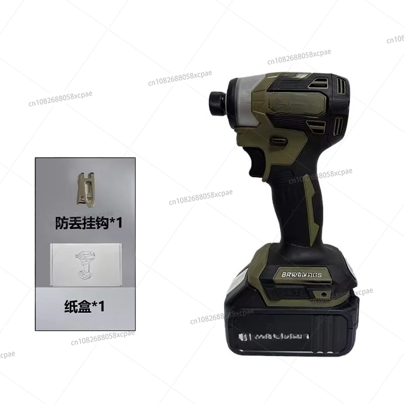 

173 screwdriver brushless electric screw batch large torque impact hand drill