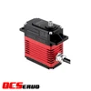 デジタルブラシレスロボットサーボ,高トルク,鋼ギア,uav金属ホーン,OCS-D1301R, 16.8v,411g,130kg 3
