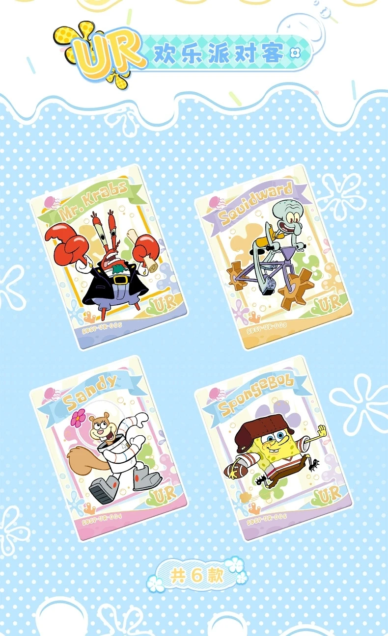 KABAO Anime SpongeBob Schwammkopf Patrick Star Kartensammlung Sammelkarten Cartoon Lustige Sammelkarten Spielzeug für Kinder Geschenk – Detail 6