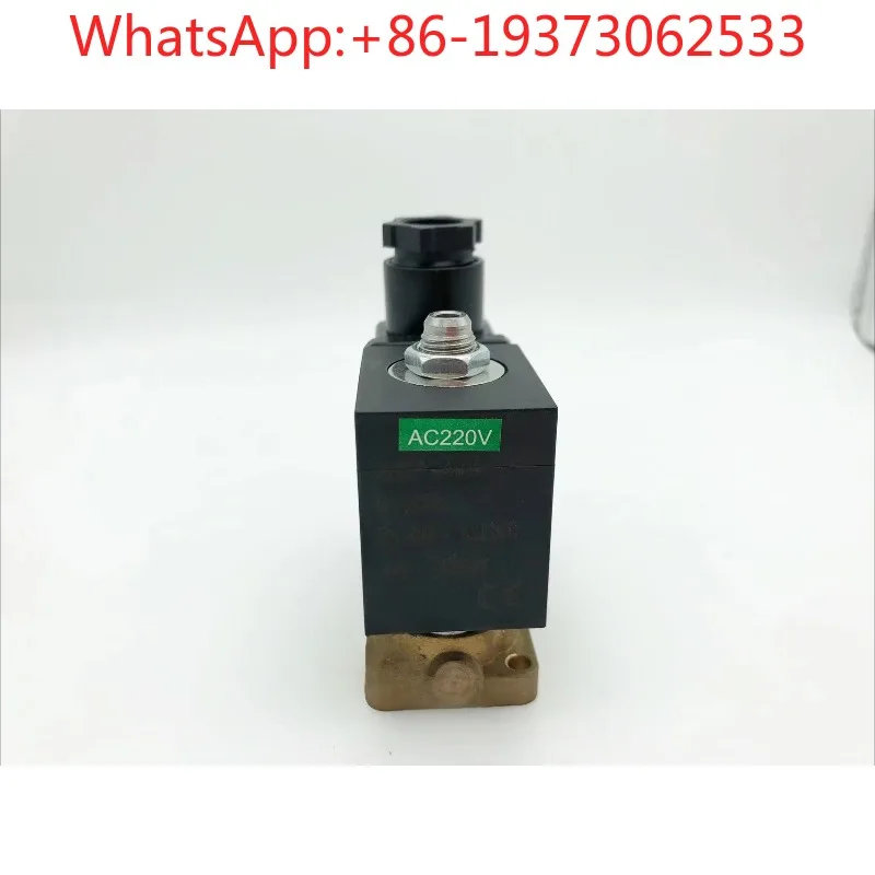 Coffee Machine Brewing Head Solenoid Valve Cooking Head Solenoid Valve