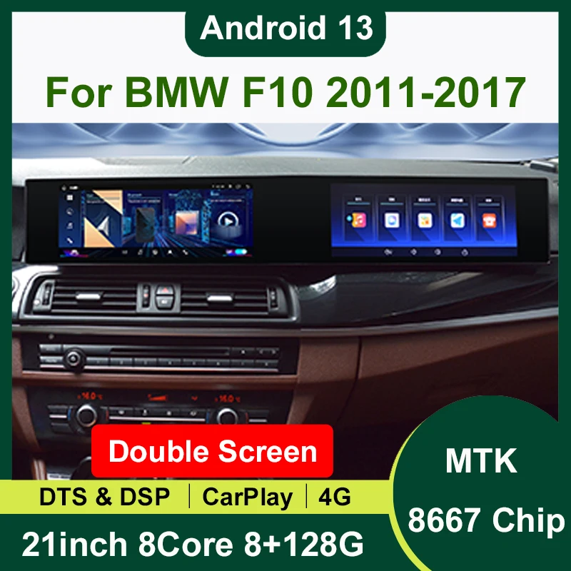 Double Interactive Android 13 8+128G Auto Carplay Car Dvd Radio Player For BMW 5Series 520i F10 F11 Navigation Multimedia Stereo