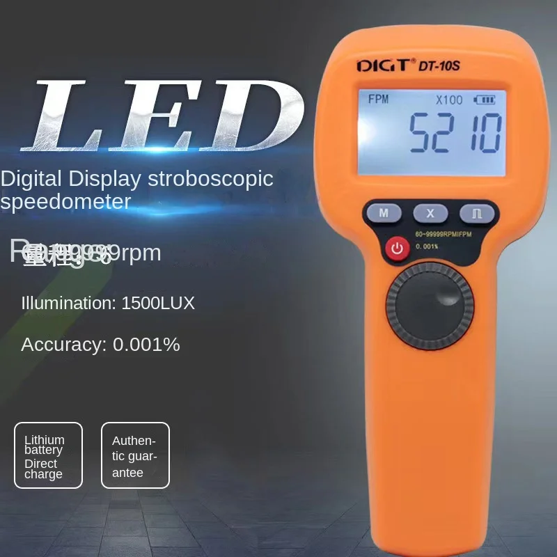 Digital Handheld Stroboscope BT-DT10S LED Flash Strobe Tachometer Speed Tester Non-Contact Gear Printing Rotation Speed Analyz