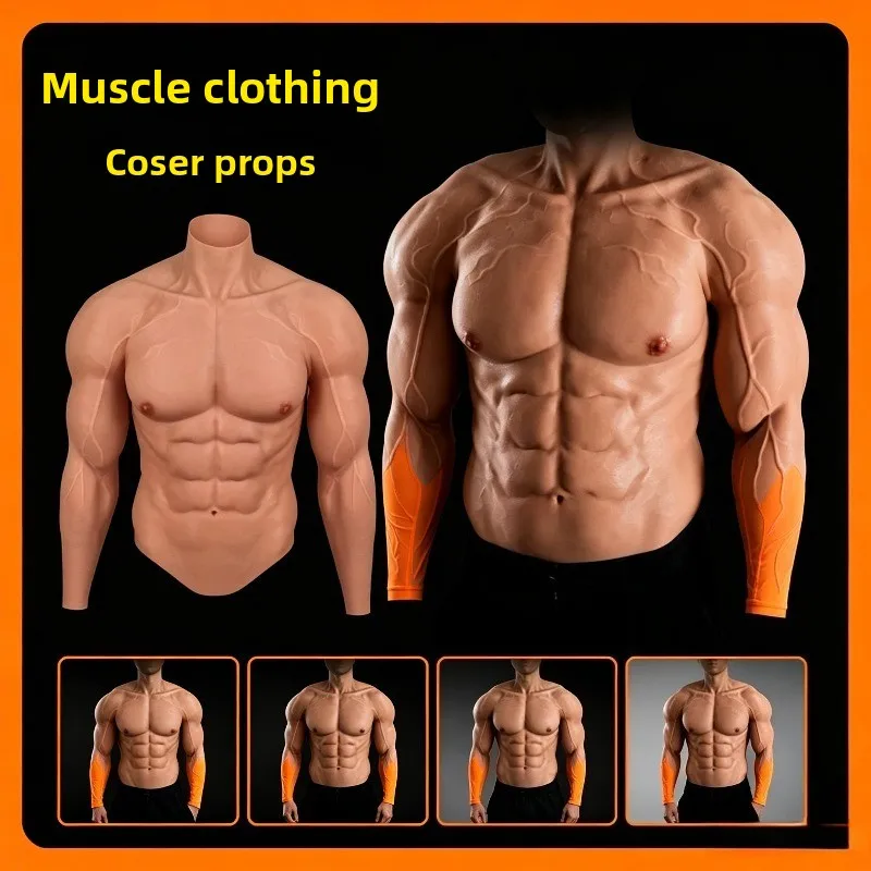 Lifelike Skin Texture Silicone Muscle Top High Elastic Fake Pectoral Abdominal Suit for Cosplayer Actor Masquerade Daily Figure