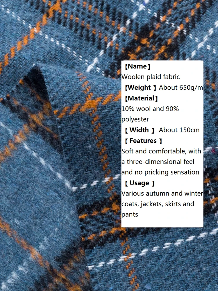 Thickened Plaid Woolen Fabric Autumn Winter British Cashmere Ground Wool Woolen Cloth Overcoat Coat Clothing DIY Sewing Fabric