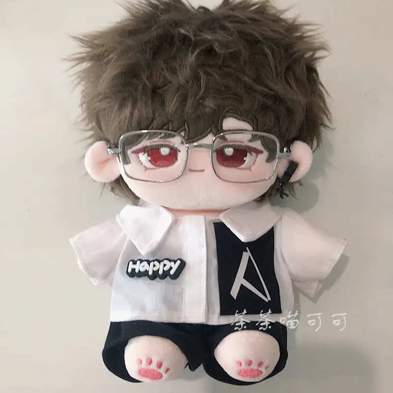 Cosmile-Costume en peluche de 20cm, tenue imbibée, vêtements mignons, cadeau de fan de Kpop C Brosplay