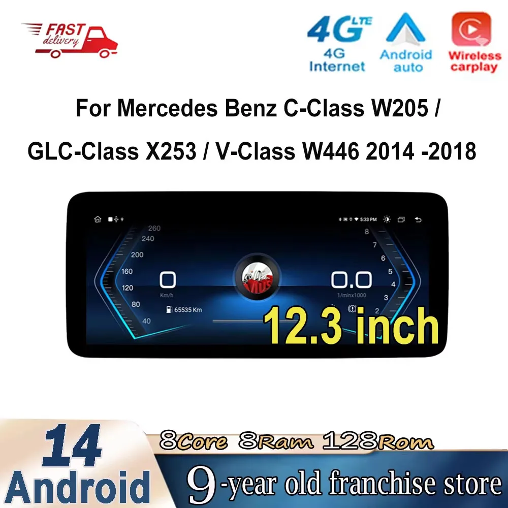 

Беспроводной CarPlay Android 14 авто для Mercedes Benz C-Class W205 / GLC-Class X253 / V-Class W446 2014 -2018 MirrorLink DSP