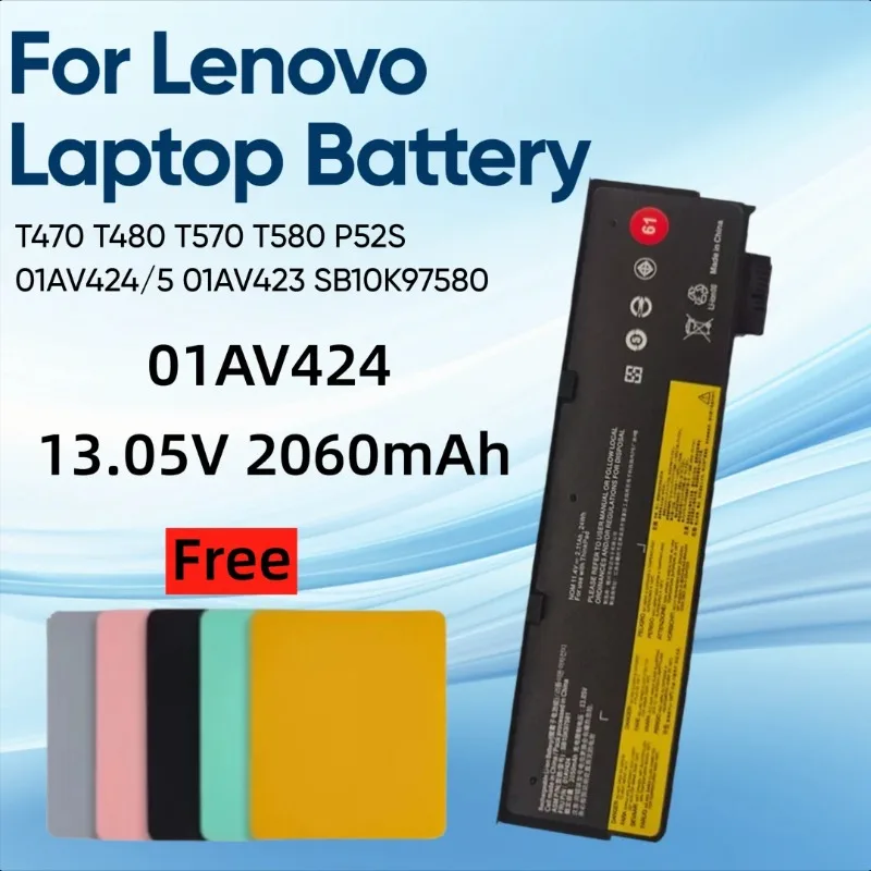 

2060mAh for Lenovo ThinkPad T470 T480 T570 T580 P52S 01AV424/5 01AV423 SB10K97580 Laptop Battery