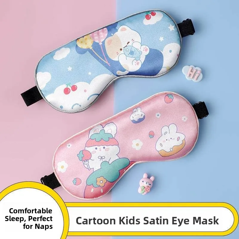 

Skin-Friendly Sleep Eye Mask Children's Cartoon Cute Midday Nap Light Blocking Non-Eye Pressing Breathable Comfortable Eye Cover