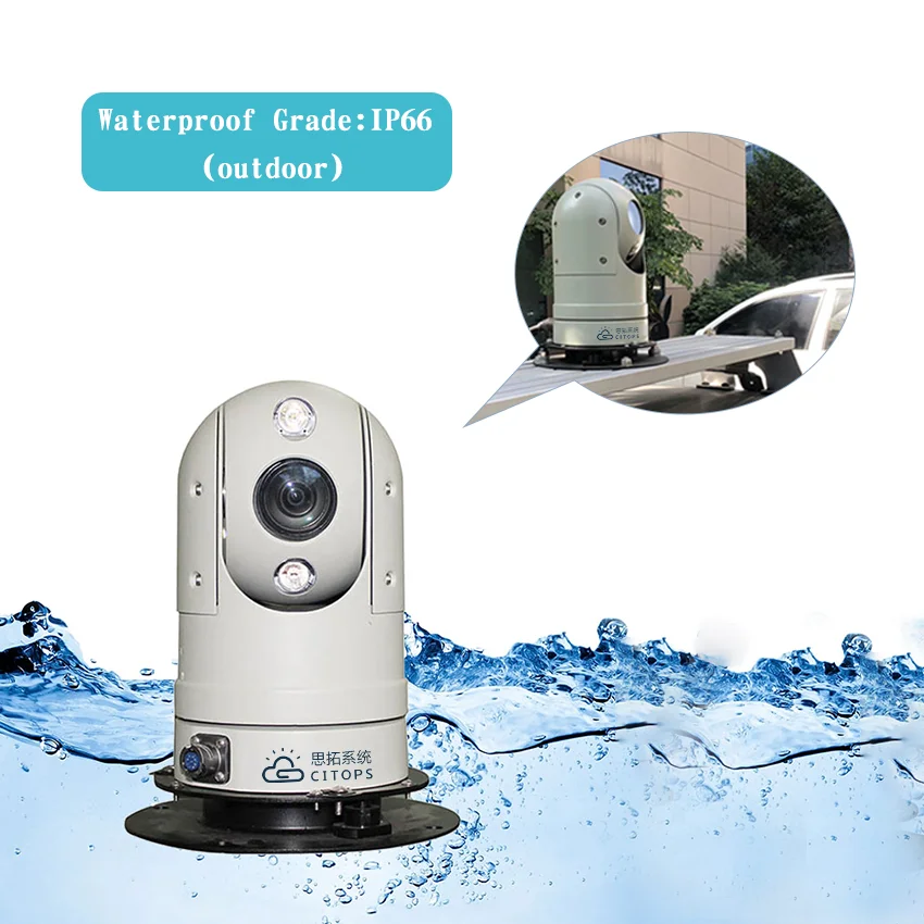 Mini Waterdichte Op Voertuig Gemonteerde Mobiele PTZ Camera IR Anti-Shaking Dynamische Forensics Outdoor MDVR Digitale Video Recorder