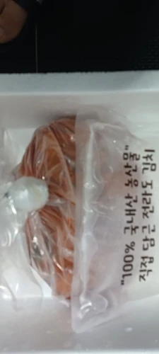 실물 포토 리뷰
