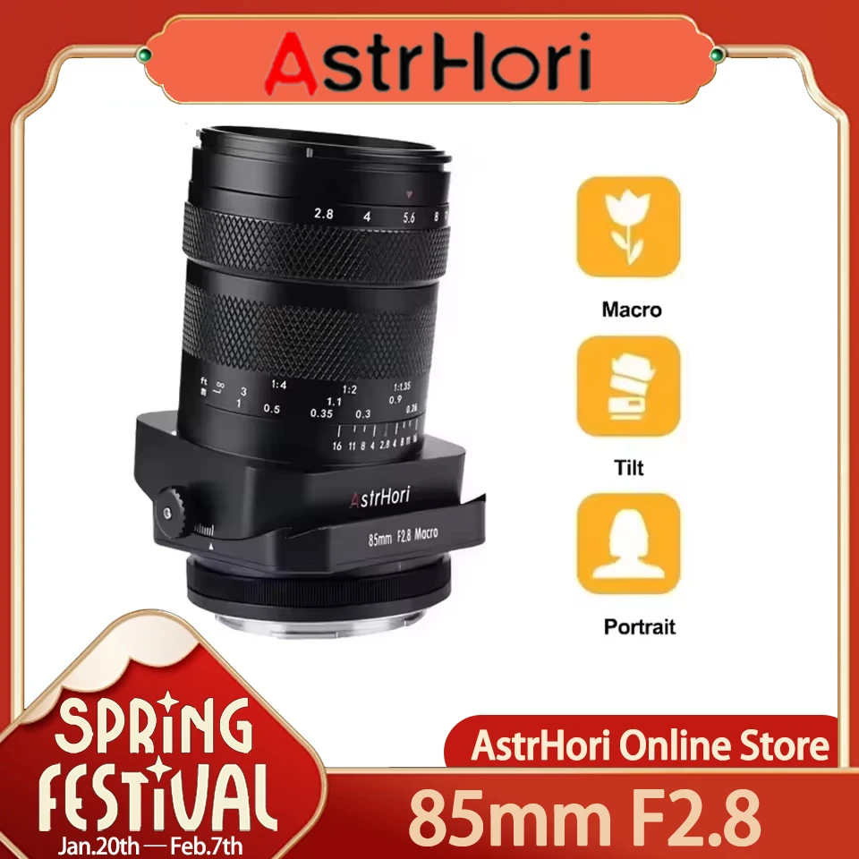 AstrHori 85mm F2.8 Full Frame Macro Tilt-Shift Manual Focus Prime Lens for Nikon Z Canon RF Fuji XF  Sony E L-Mount Cameras