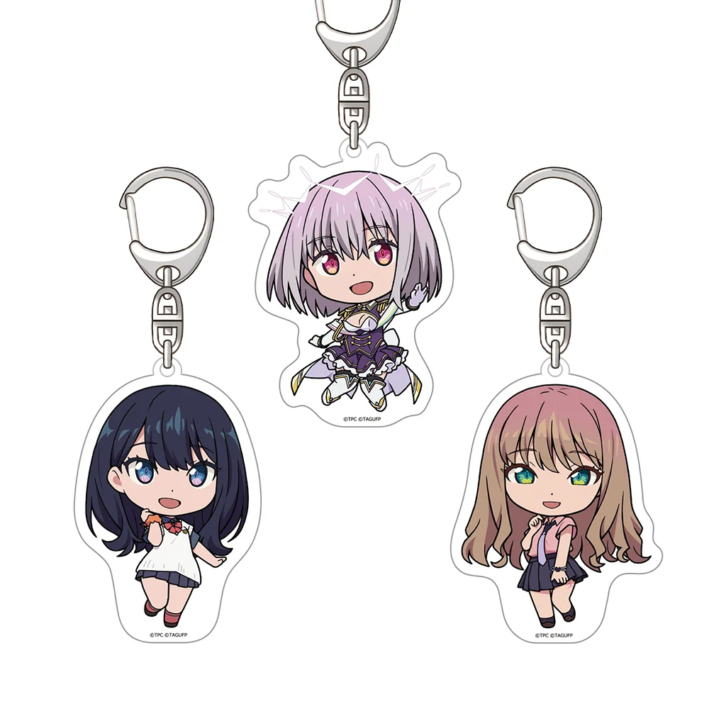 GRIDMAN UNIVERSE Takarada Rikka Yume Minami Akane Shijō Official Acrylic Keychain Bag pendant Bag Charm anime goods Fans Gifts
