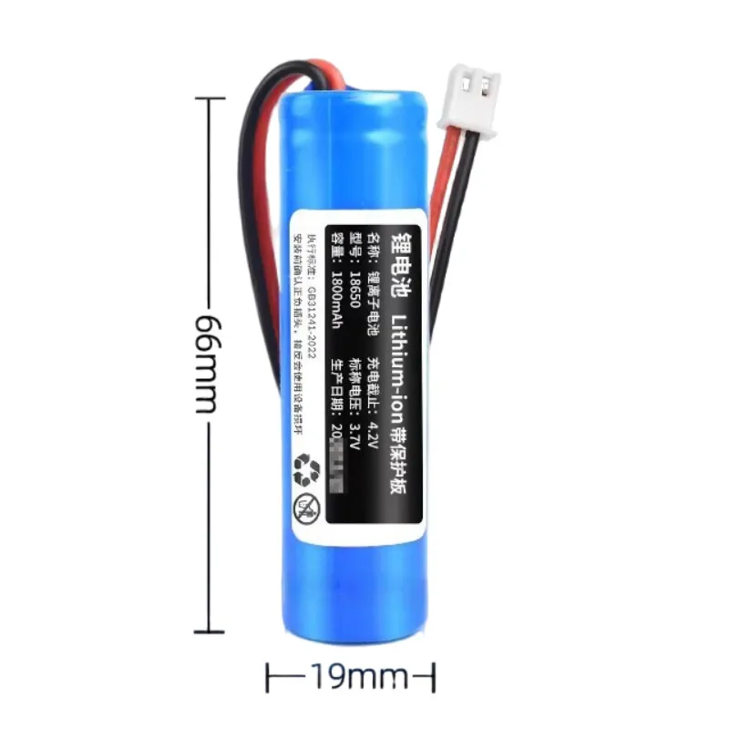 

3.7V 1800mAh replacement battery, suitable for solar lamp speaker IC protection board, brand new -