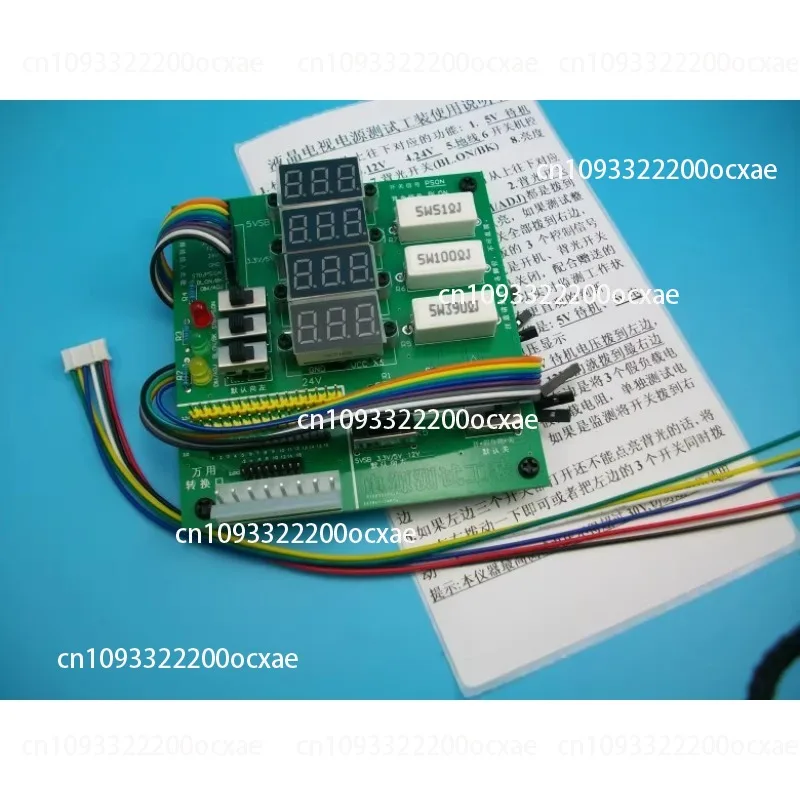 LCD TV repair power supply testing tools, motherboard simulation controller power board fixtures with digital display