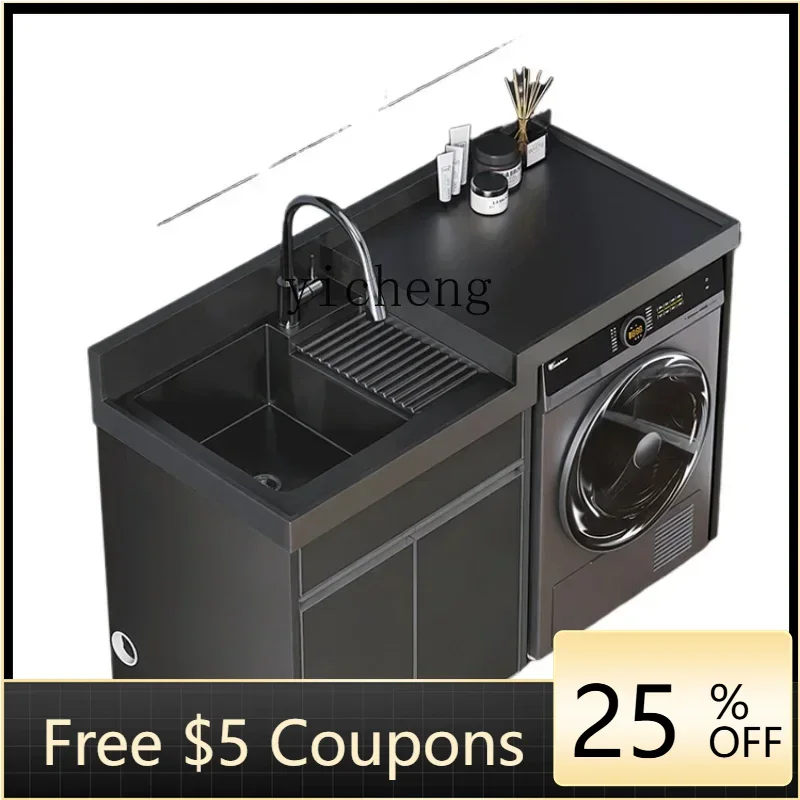 U8 space aluminum alloy balcony washing machine integrated cabinet quartz stone with washboard