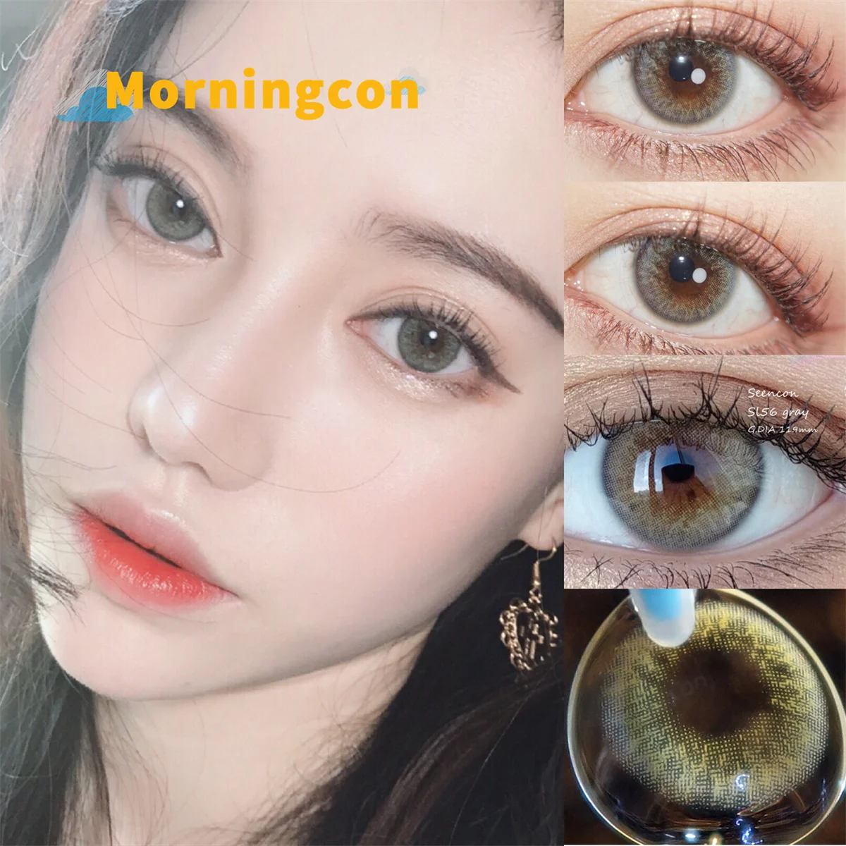 iris gray  Myopia Prescription Soft Colored Contacts Lenses For Eyes Small Beauty Pupil Make Up Natural Yearly