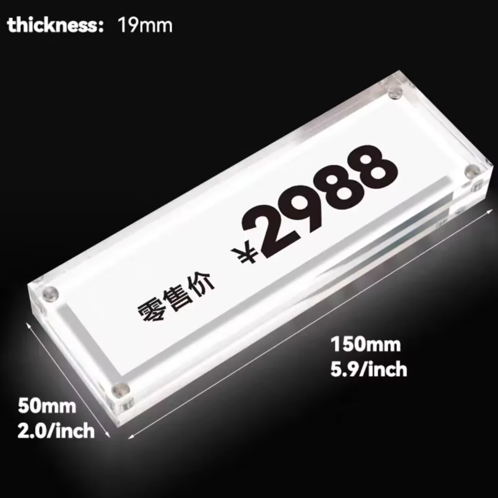 1pcs 150x50mm Christmas Gift Acrylic Clear Photo Frame Creative Crystal Picture Frame Bedroom Deck Decor