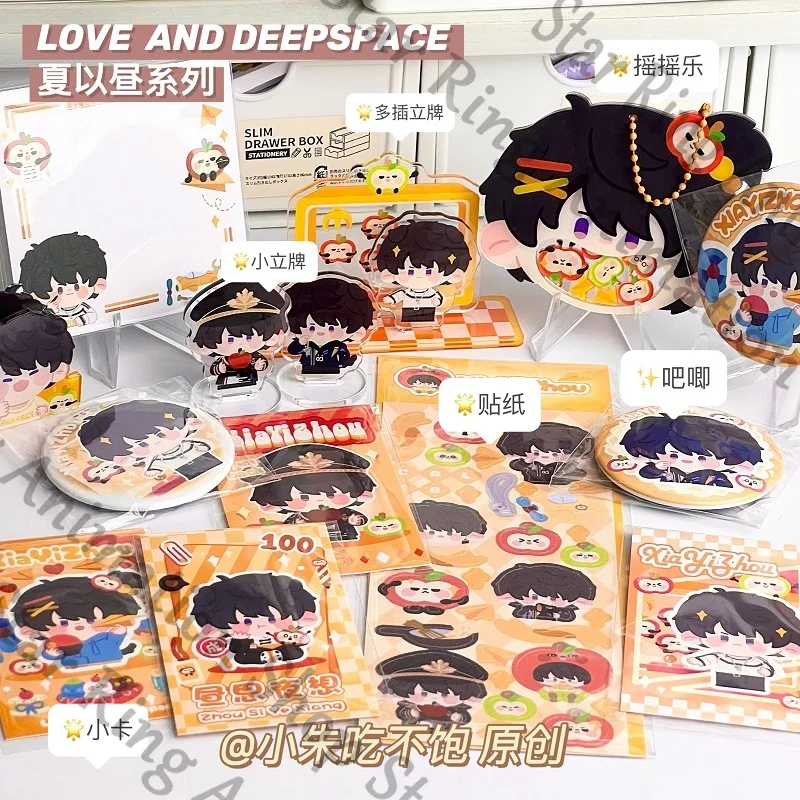 

Anime Love and Deepspace Caleb Q Edition Standing Board Pendant Polypropylene Clip Decal Paster Sticky Note Cospaly Gift Cartoon