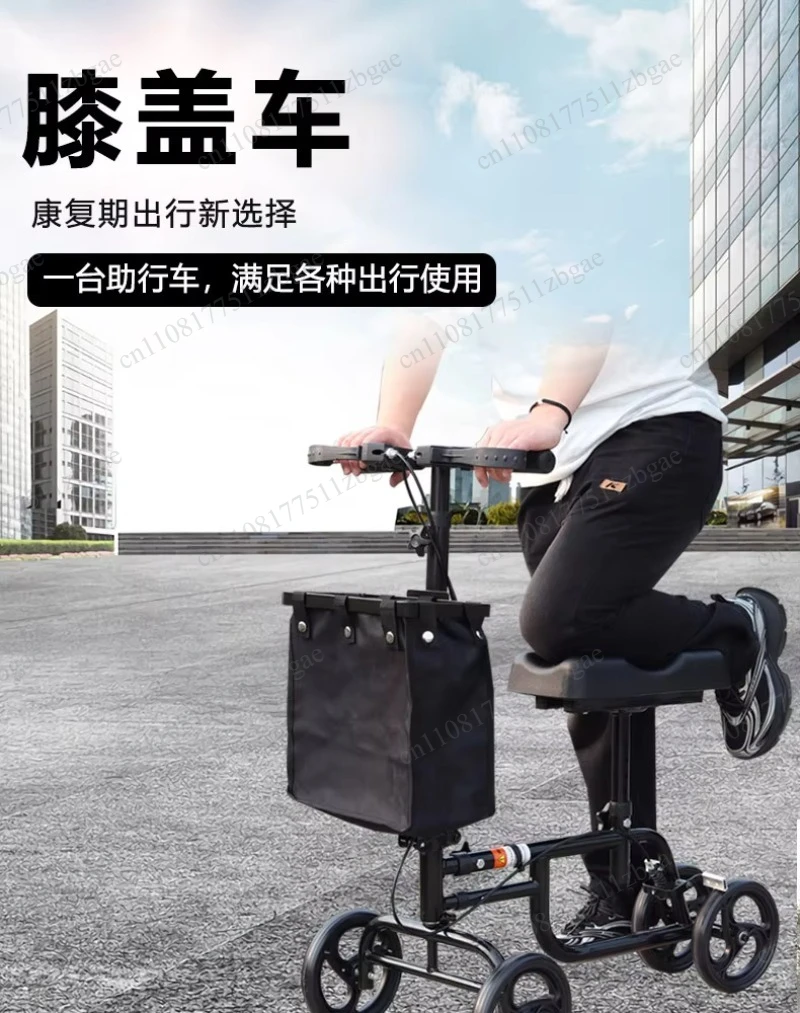 Rehabilitation Fracture Recovery  Foldable Knee Walker One Legged for Eld  Erly