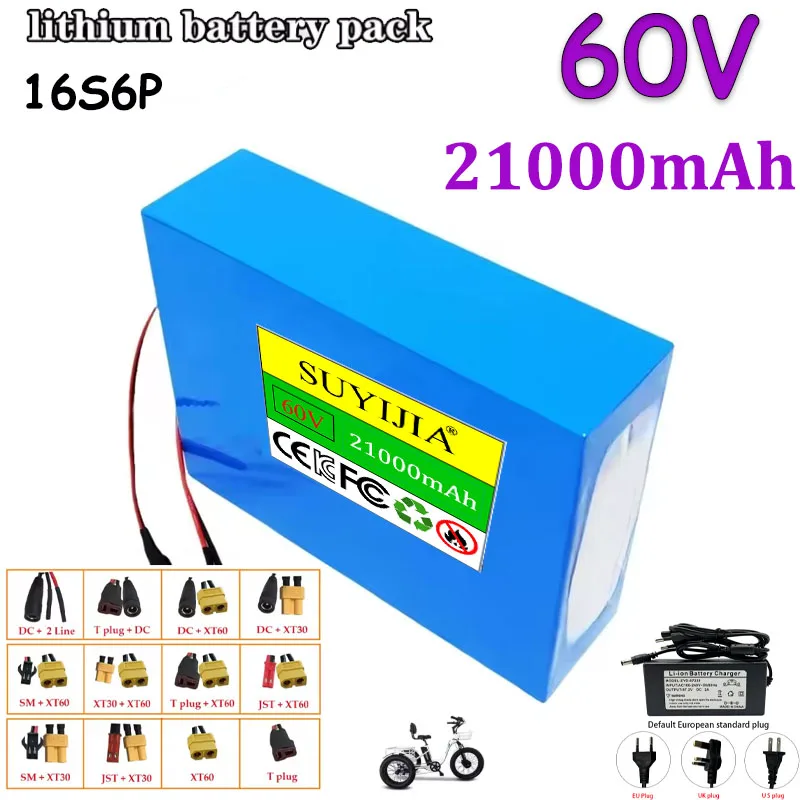 

Lithium-ion Battery 16S6P 60V 21AH 18650, 2400W, for Electric Tools, External Emergency Batteries with BMS 40A + Charger 67.2V