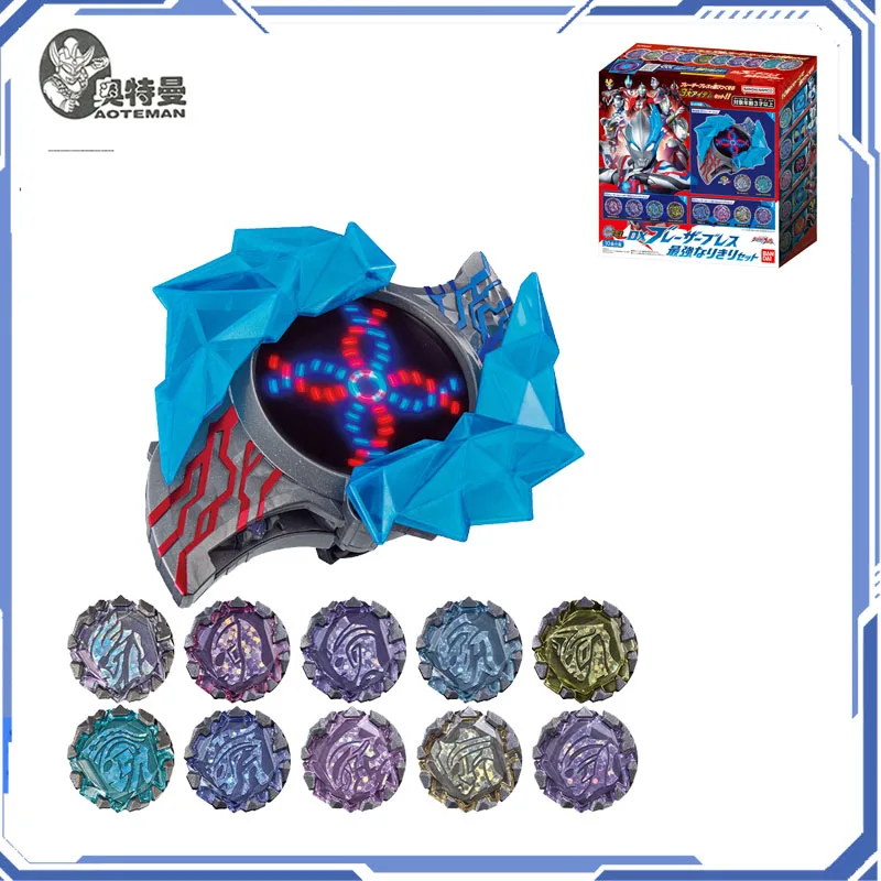 

Bandai original box authentic Ultraman dx equipped Blazer Bracelet Converter deluxe edition is the best gift for children