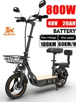 kukirin c1 pro 24 lata EU nowy800w 48v26ah skuter elektryczny14cali duże opony zasięg100km maks.prędkość 45km/h escooter ziskiem
