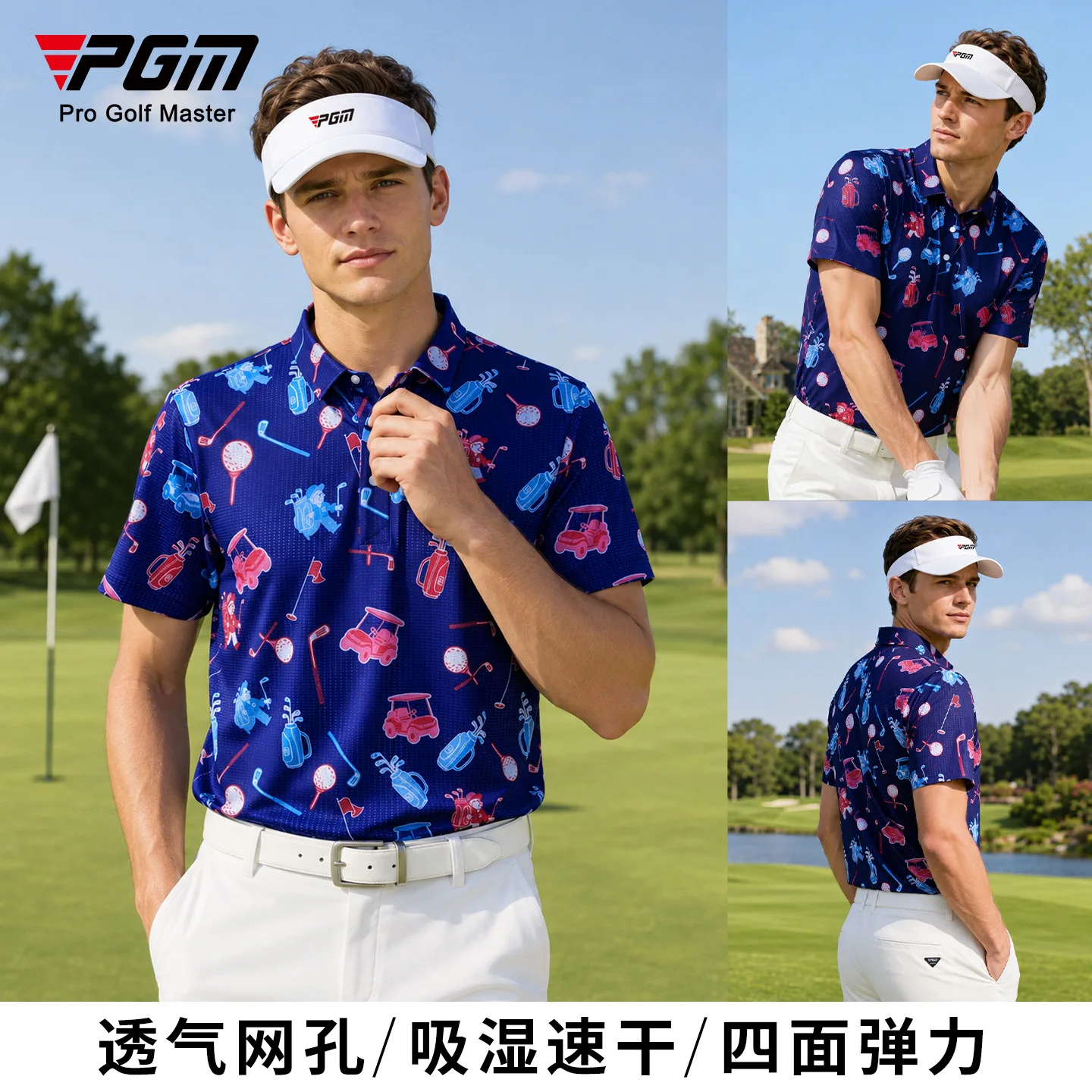PGM Men's Summer Short Sleeve T-shirt Printed POLO Shirt Mesh Breathable Quick-Dry High Elastic Sports Top