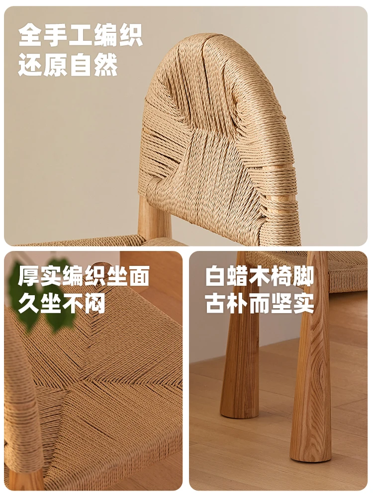 Solid wood retro kraft paper rope woven chairs, internet famous homestays, antique style dining chairs, high-end restaurant