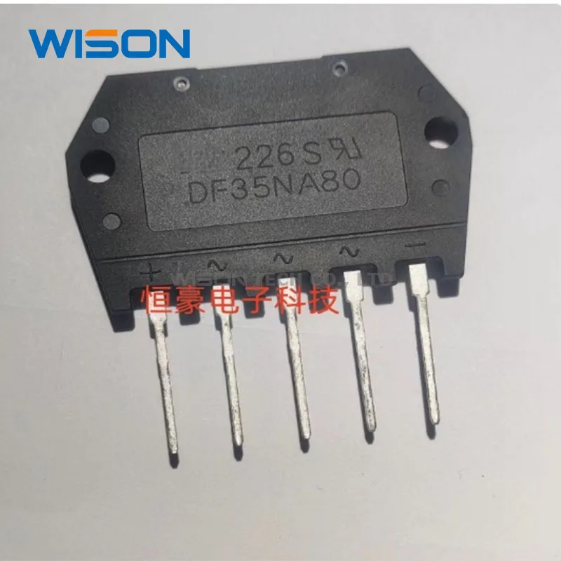 DF20NA160 DF30NA160 45JCT120 DF35NA160 D50XB160 D30XT80 DF35NA80 D50XB80 オリジナルモジュール