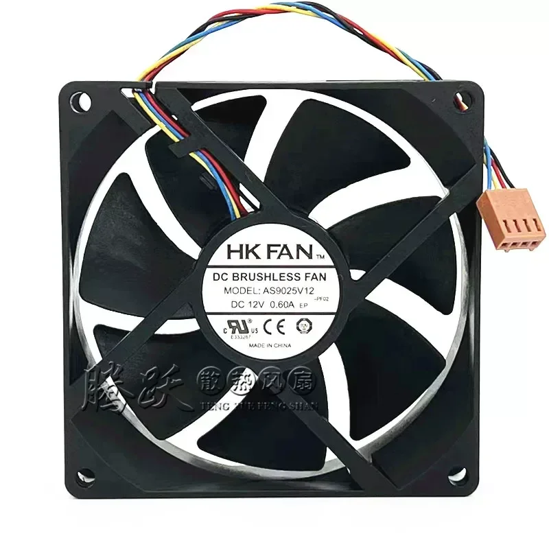 for HK FAN AS9025V12 Brushless DC 12V 0.60A 9.2cm Chassis Cooling Fan
