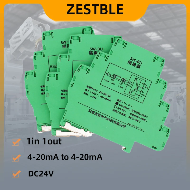 DC Signal Isolator with  4-20mA 0-20mA 0-75mV Output Signal 1 in 1 out  Signal Isolator