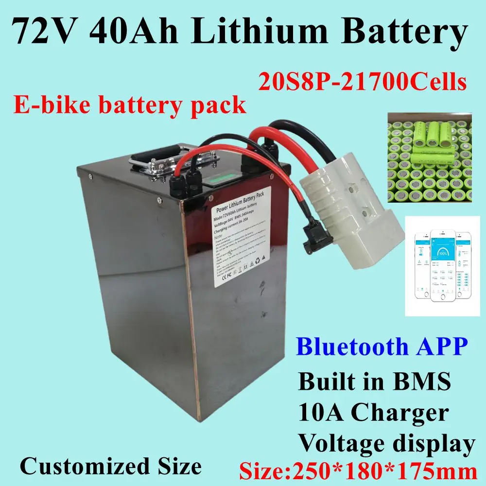 20S8P-21700 Cells 72V 40Ah Lithium battery BMS for 3000w 5000w 7000W e-bike motor Vehicle tricycle scooters + 84V10A charger