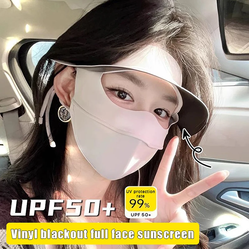 Summer Ice Silk  Breathable Thin Whole Face Cover UV resistant outdoor Sunscreen Traceless Mask