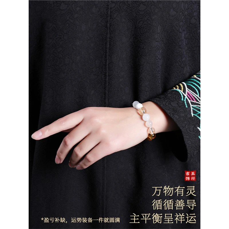 Balance , Natural , Good Luck , Five Elements Bracelet