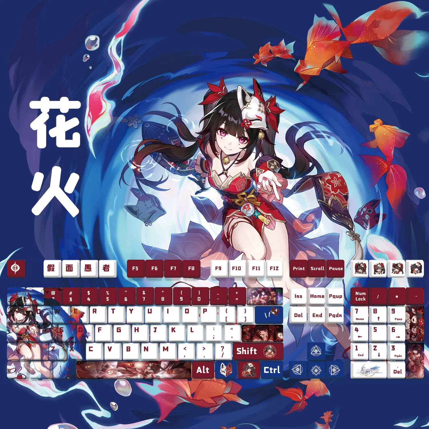 Sparkle 128 PBT Keycaps Honkai Star Rail DYE sublimasi Key Cover Cherry Cross MX Switch Key Caps untuk hadiah Keyboard mekanik