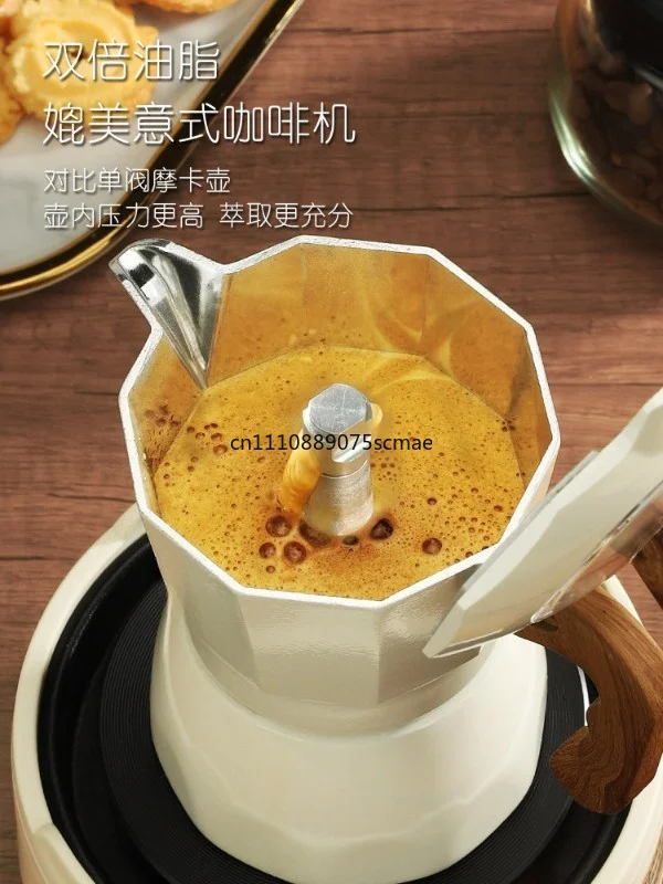 Double Valve Mocha Pot Coffee Pot Household Small Espresso Machine Hand-brewed Coffee Set