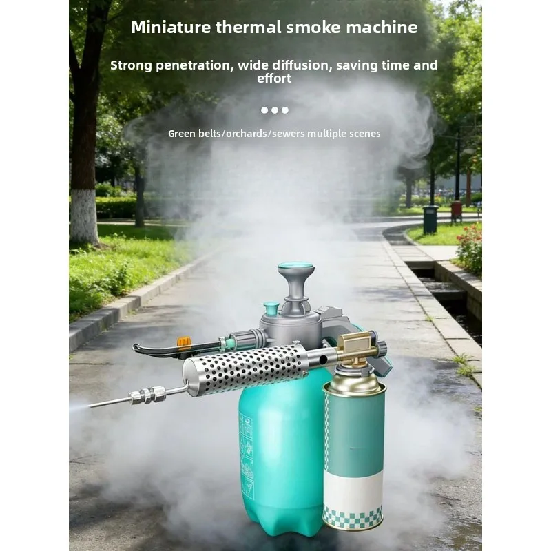Small household smoke machine, sewer disinfection and sterilization, thermal mist machine, medicine sprayer, fishing guy