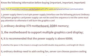 8 最佳銷售 英偉達特斯拉 - №5