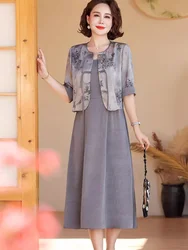 Mom's New 2024 Summer Loose Chinese Style Dress Middle-Aged and Elderly Women's Wide Wife Suit Skirt Ice Silk Chiffon Jacket WLF