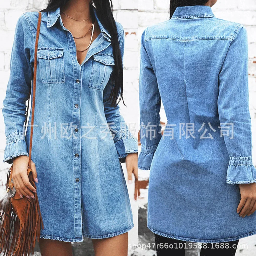 

Women Denim Dress Long Sleeve Single Breasted Loose Fit A Line Dresses Turn Down Collar Splice Office Lady Autumn Vestidos 2025